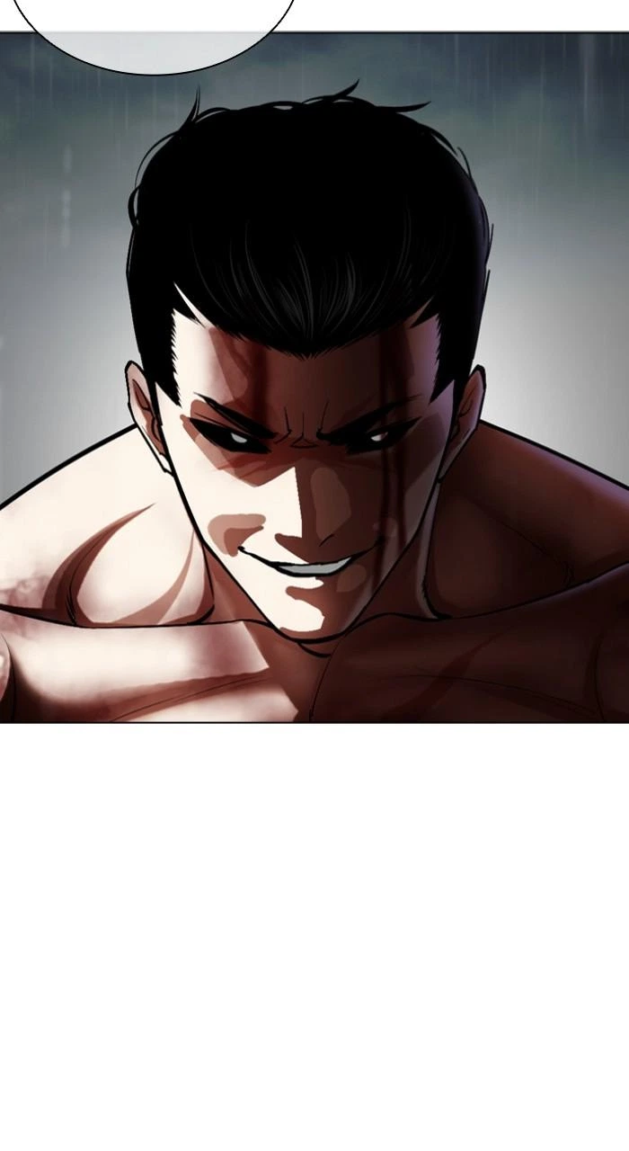 Lookism Chapter 510 — page 2