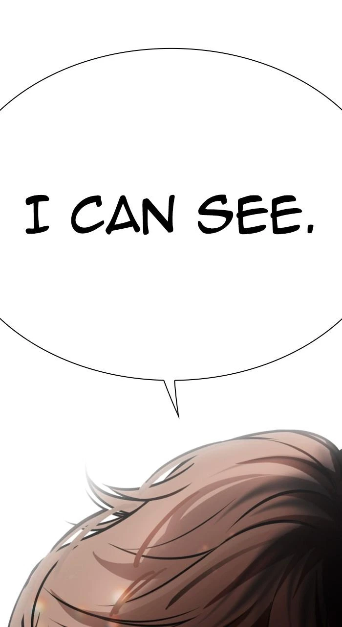 Lookism Chapter 510 — page 3