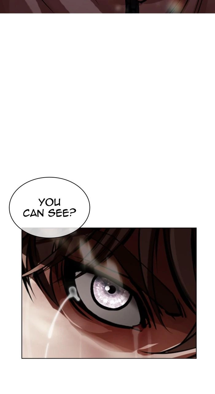 Lookism Chapter 510 — page 5