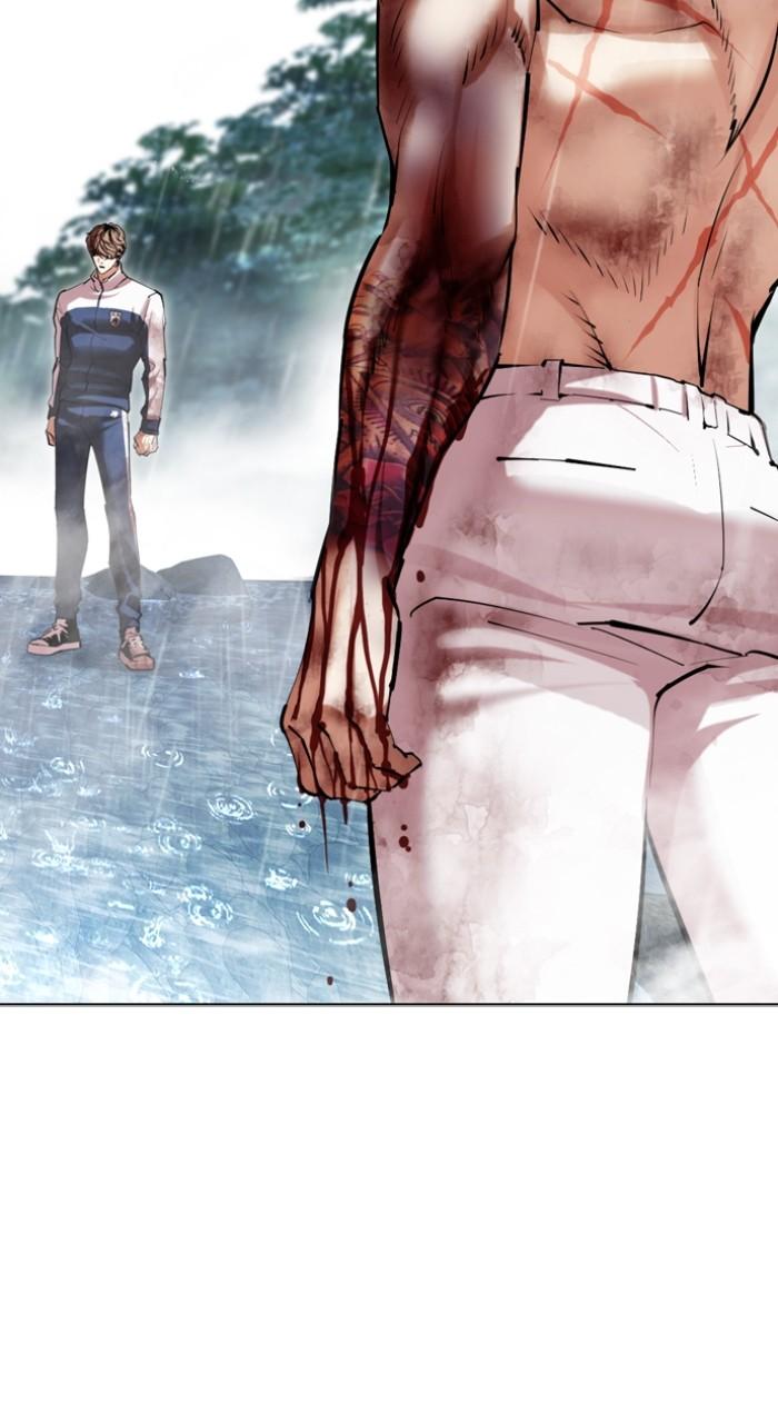 Lookism Chapter 510 — page 7