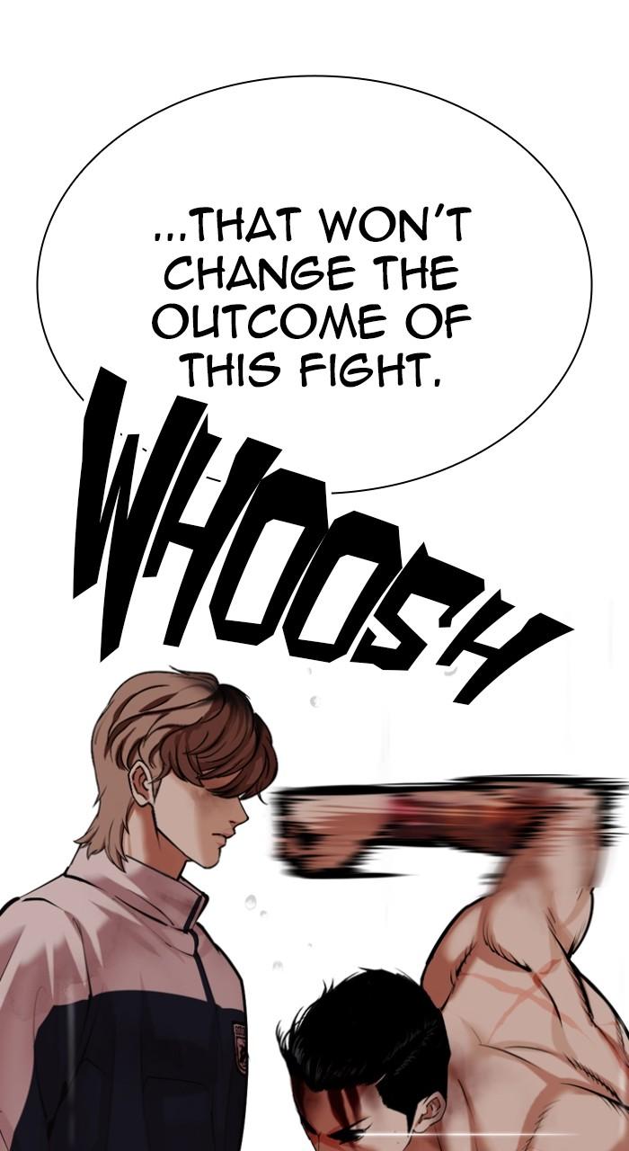 Lookism Chapter 510 — page 9