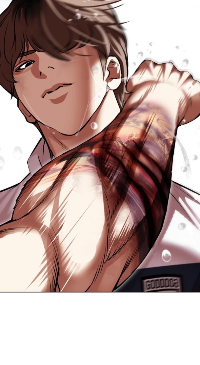 Lookism Chapter 510 — page 13
