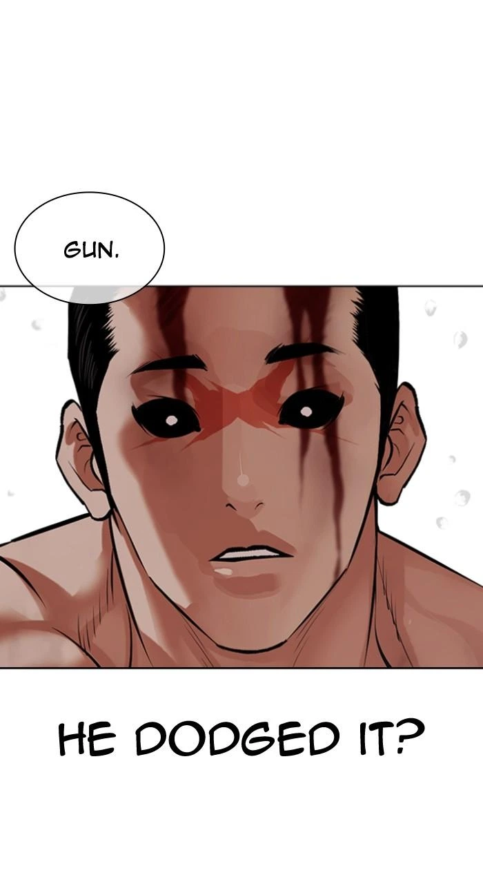 Lookism Chapter 510 — page 14