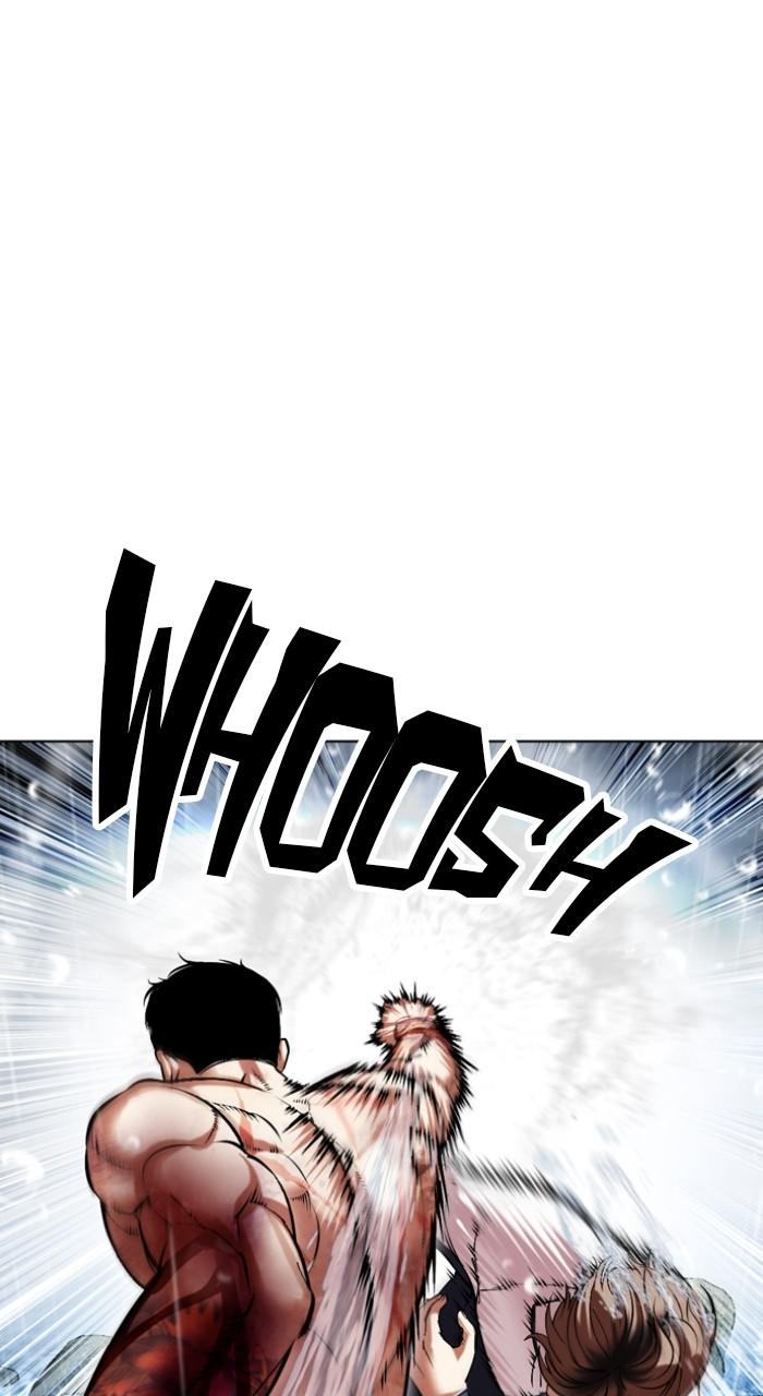 Lookism Chapter 510 — page 18
