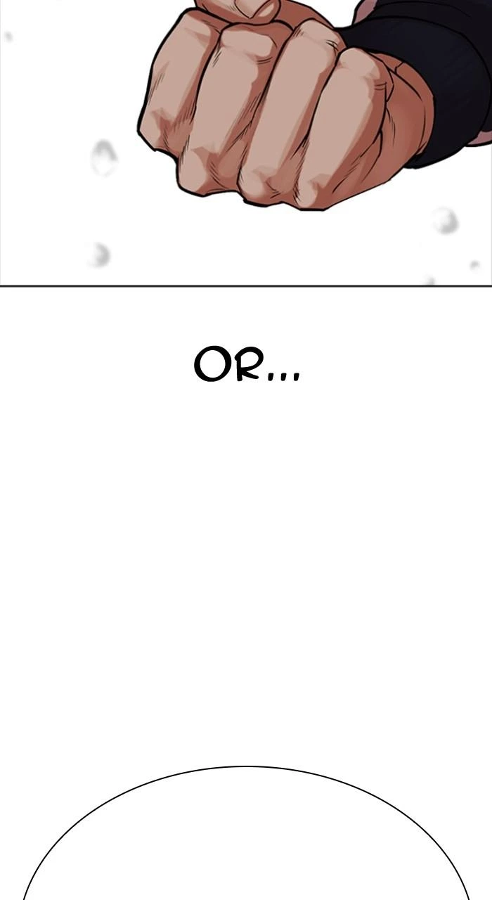 Lookism Chapter 510 — page 23
