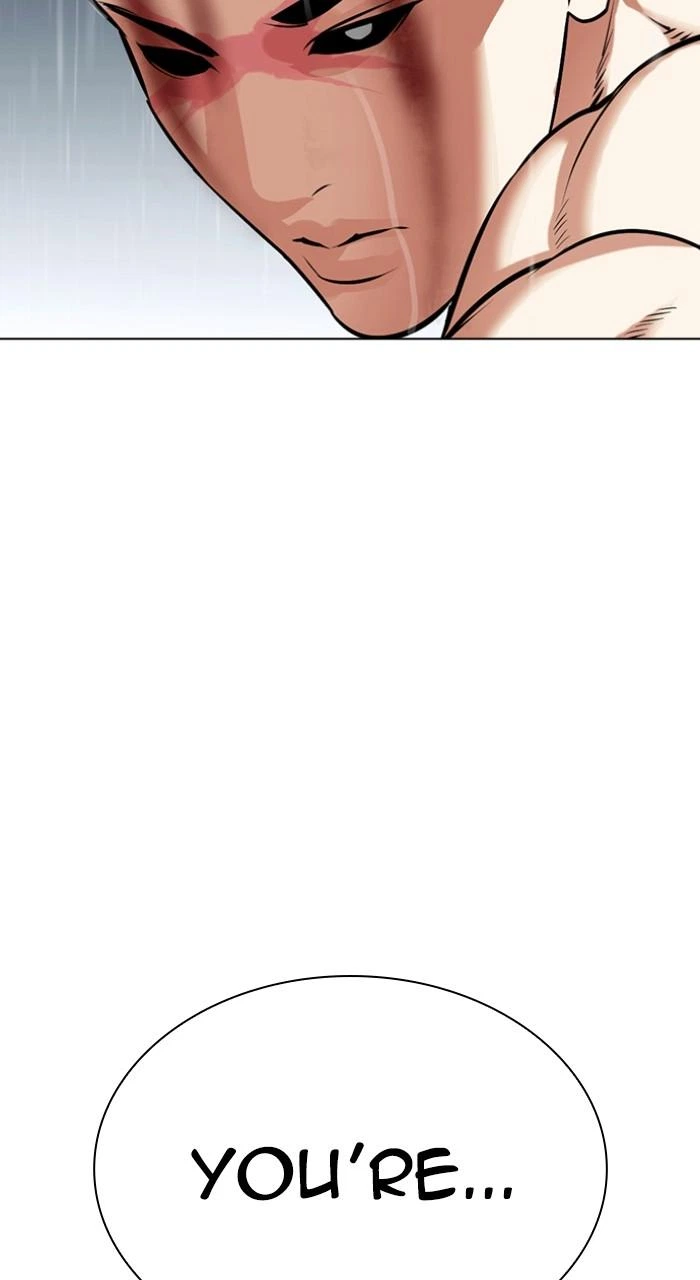 Lookism Chapter 510 — page 26