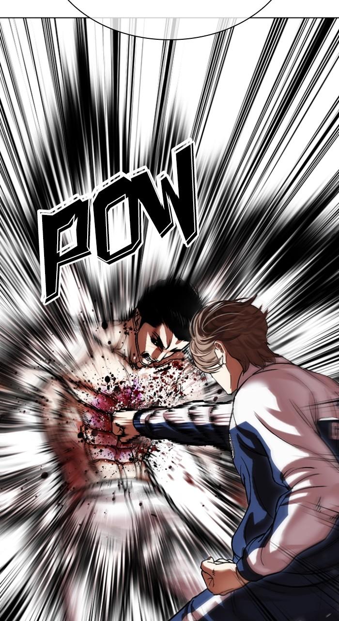 Lookism Chapter 510 — page 27