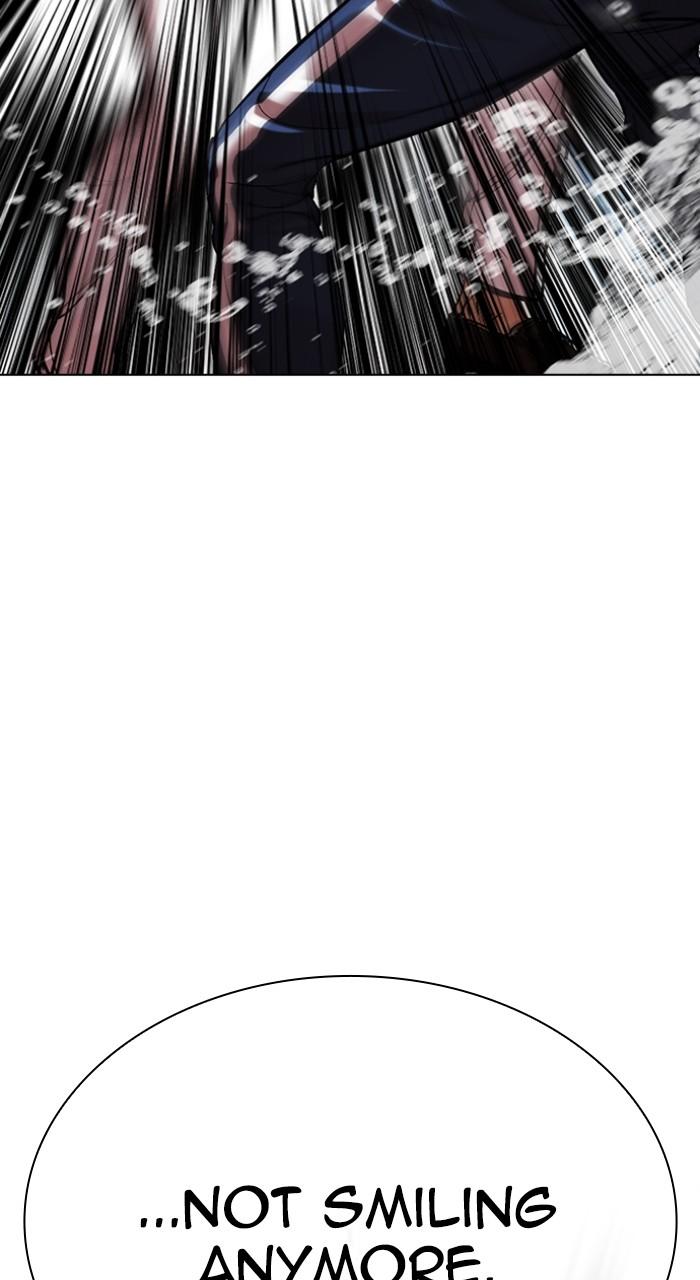 Lookism Chapter 510 — page 28