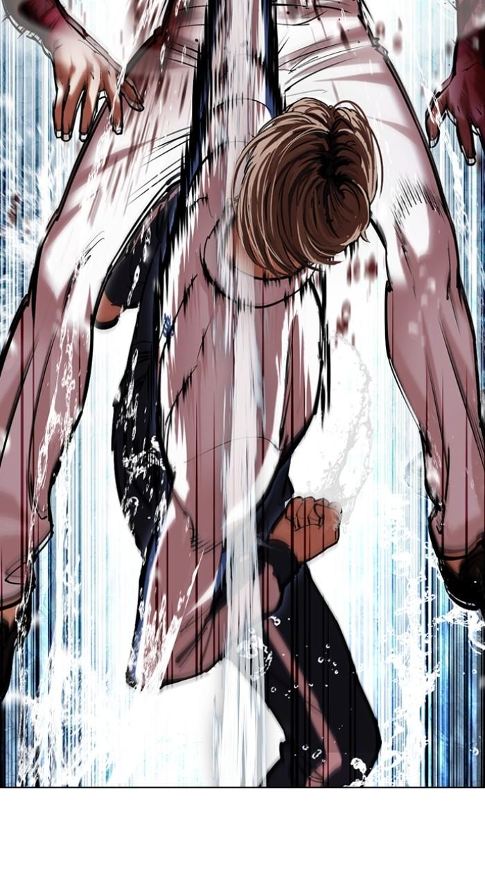 Lookism Chapter 510 — page 30