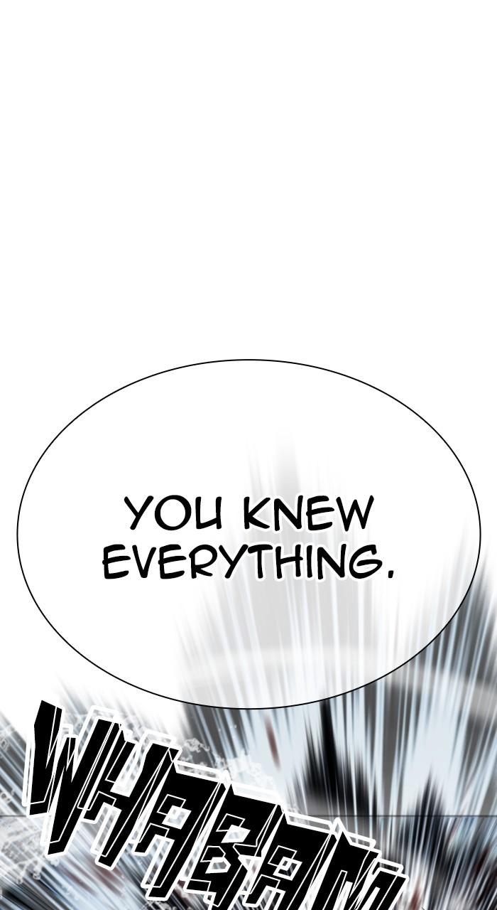 Lookism Chapter 510 — page 31