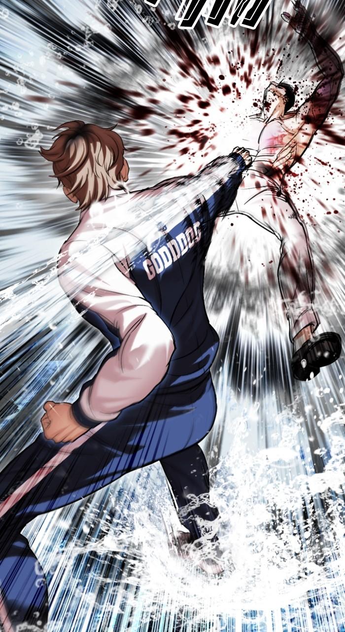 Lookism Chapter 510 — page 32