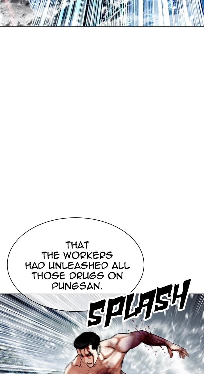 Lookism Chapter 510 — page 33