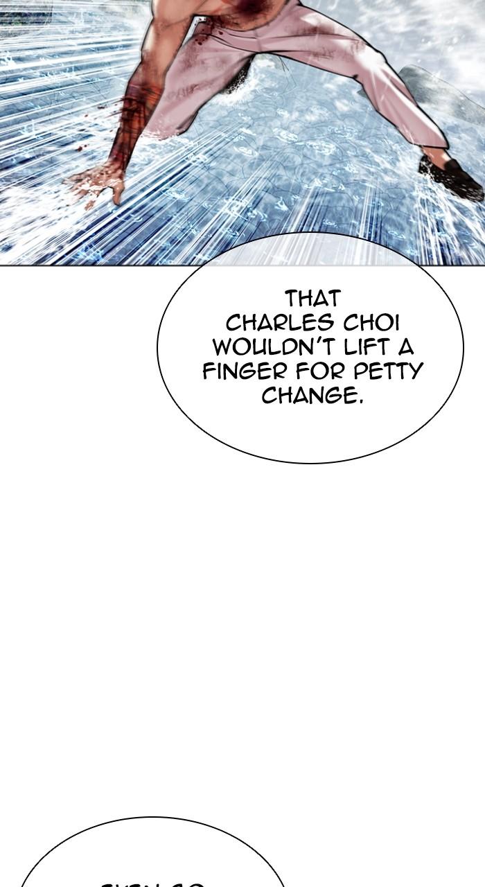 Lookism Chapter 510 — page 34
