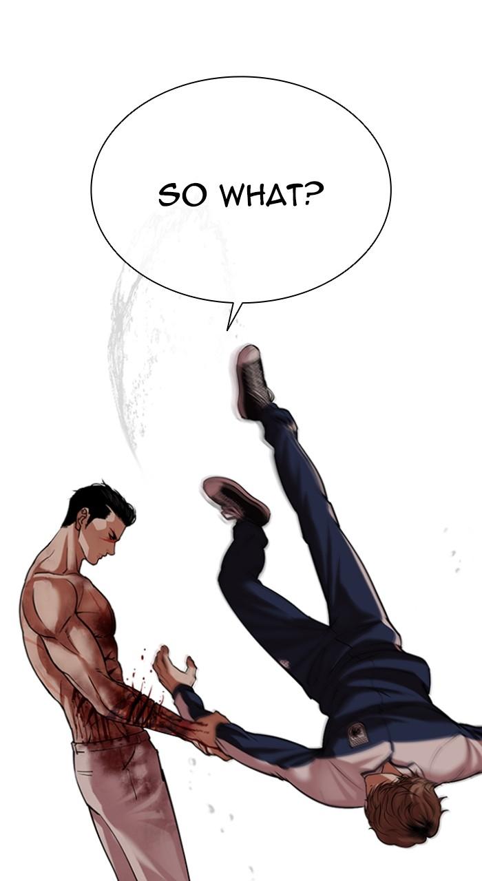 Lookism Chapter 510 — page 36