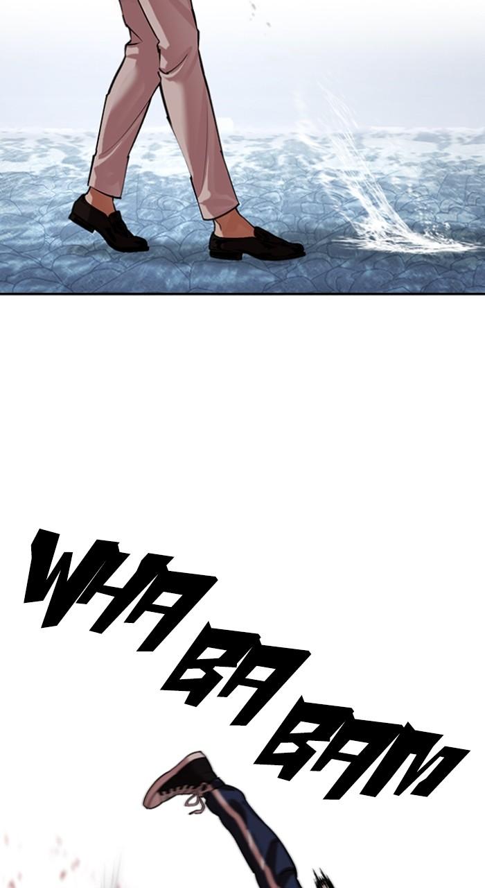 Lookism Chapter 510 — page 37