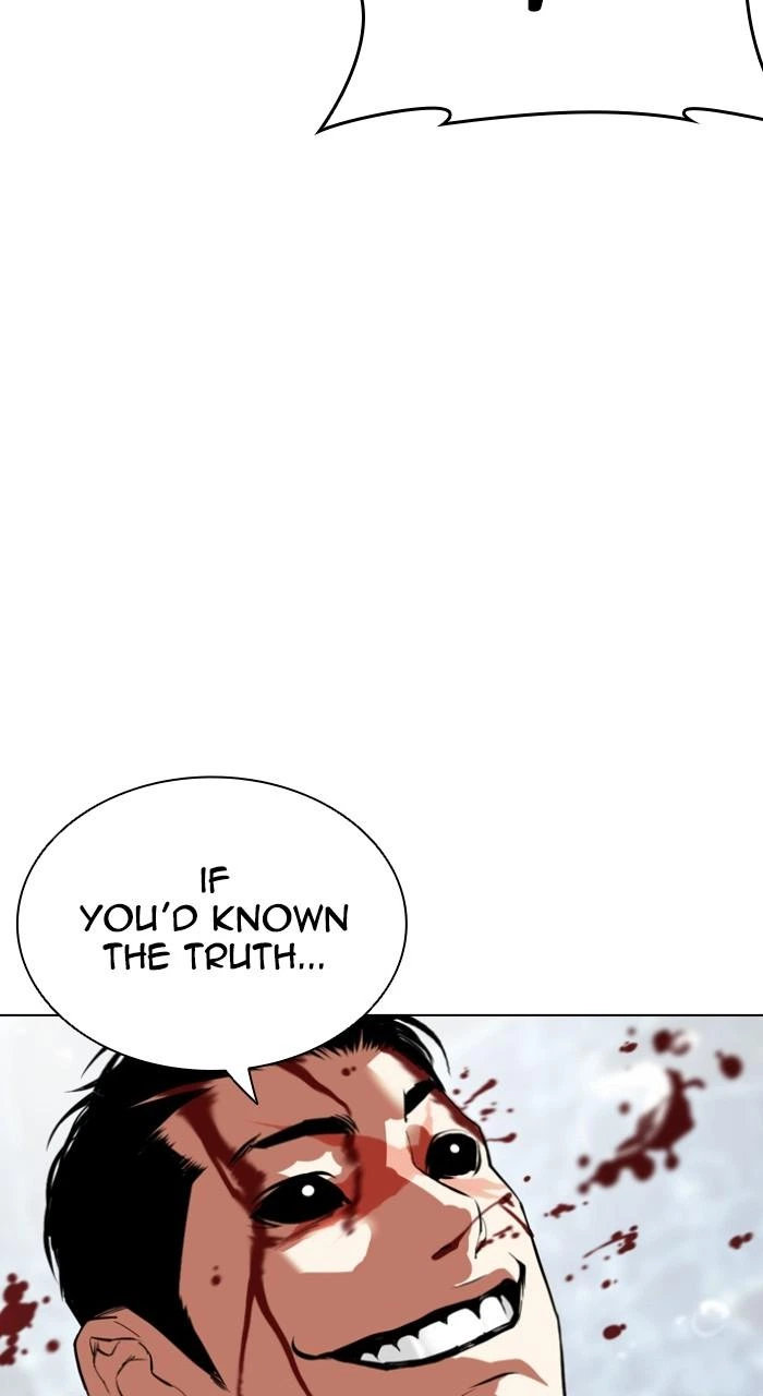 Lookism Chapter 510 — page 39