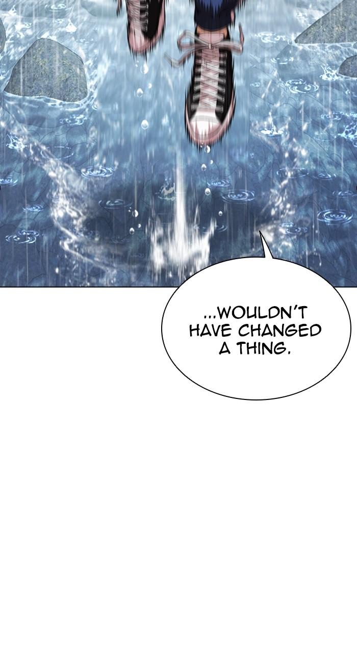 Lookism Chapter 510 — page 41