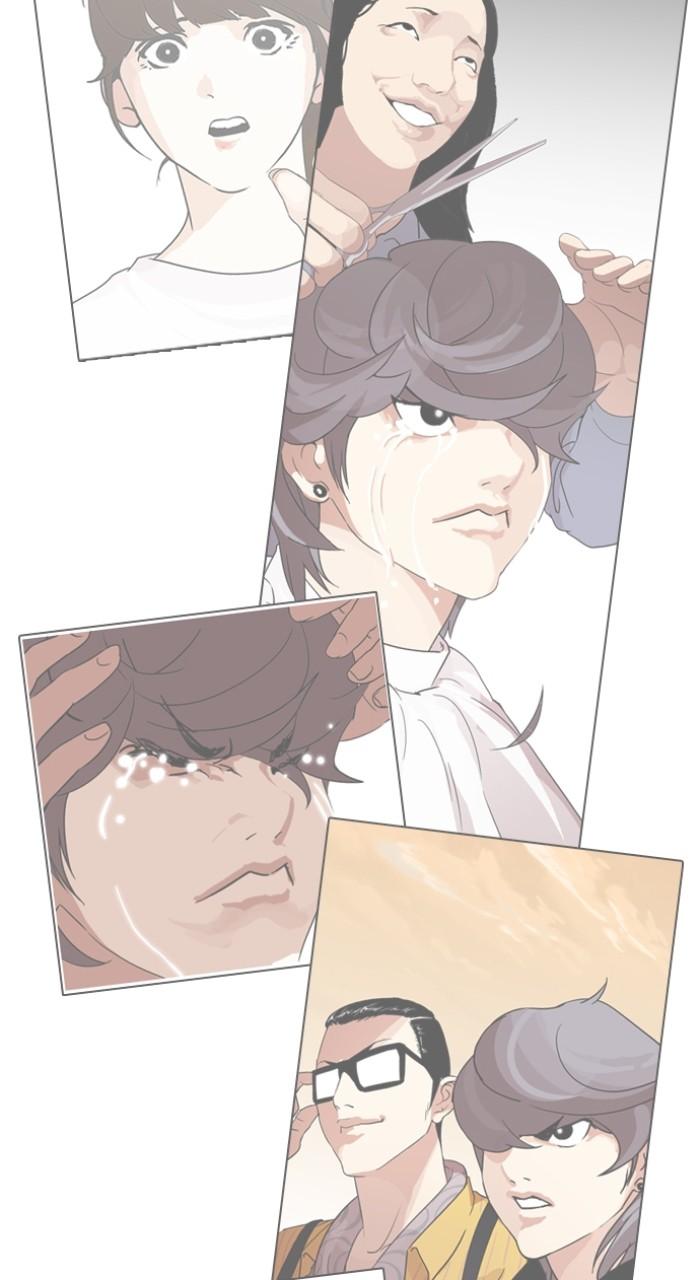 Lookism Chapter 510 — page 43