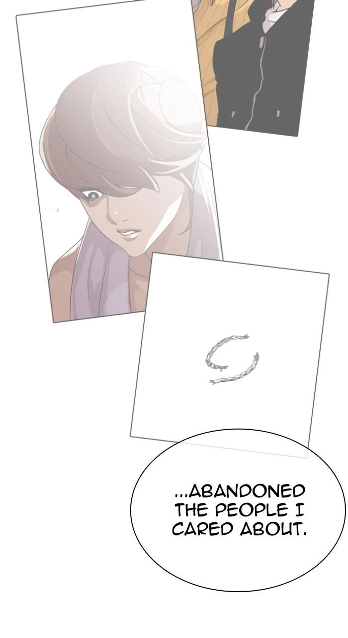 Lookism Chapter 510 — page 44