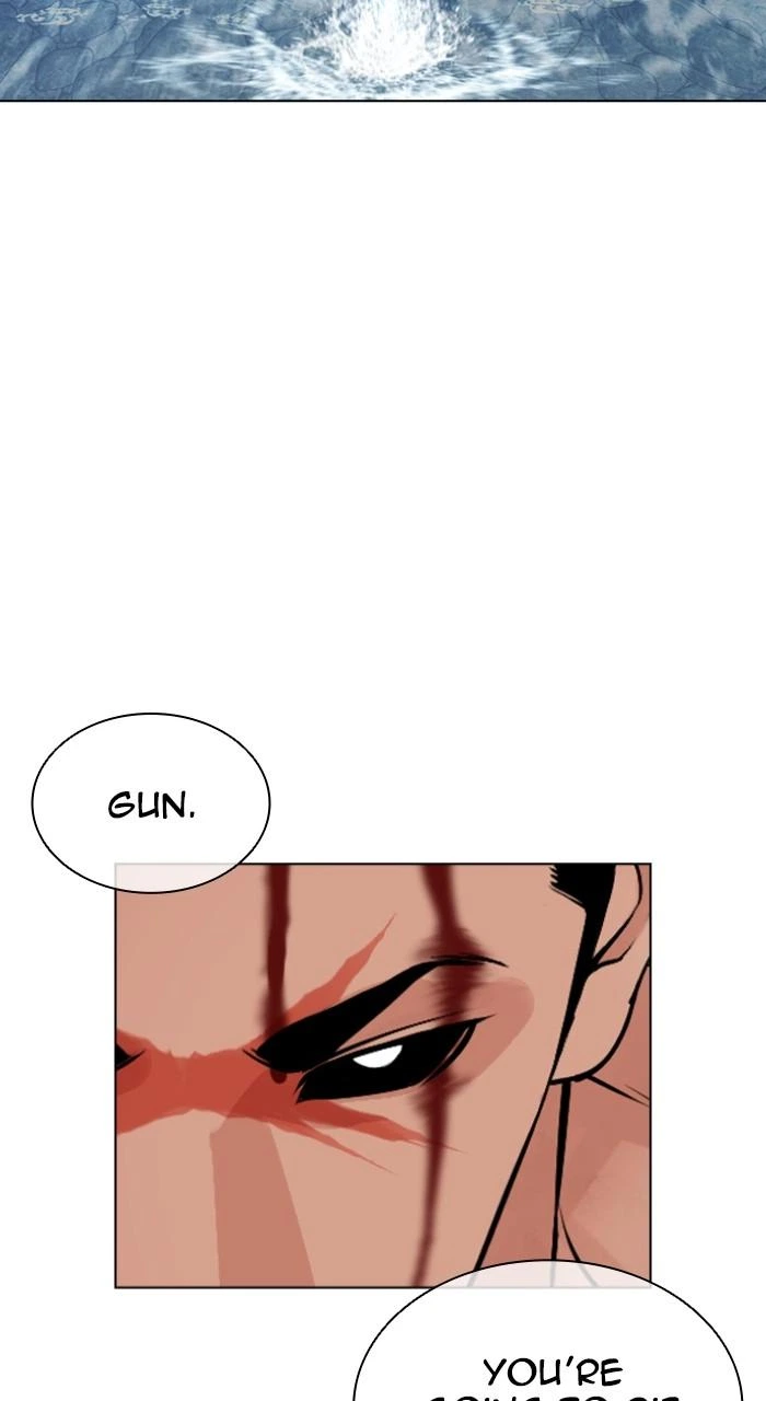 Lookism Chapter 510 — page 47