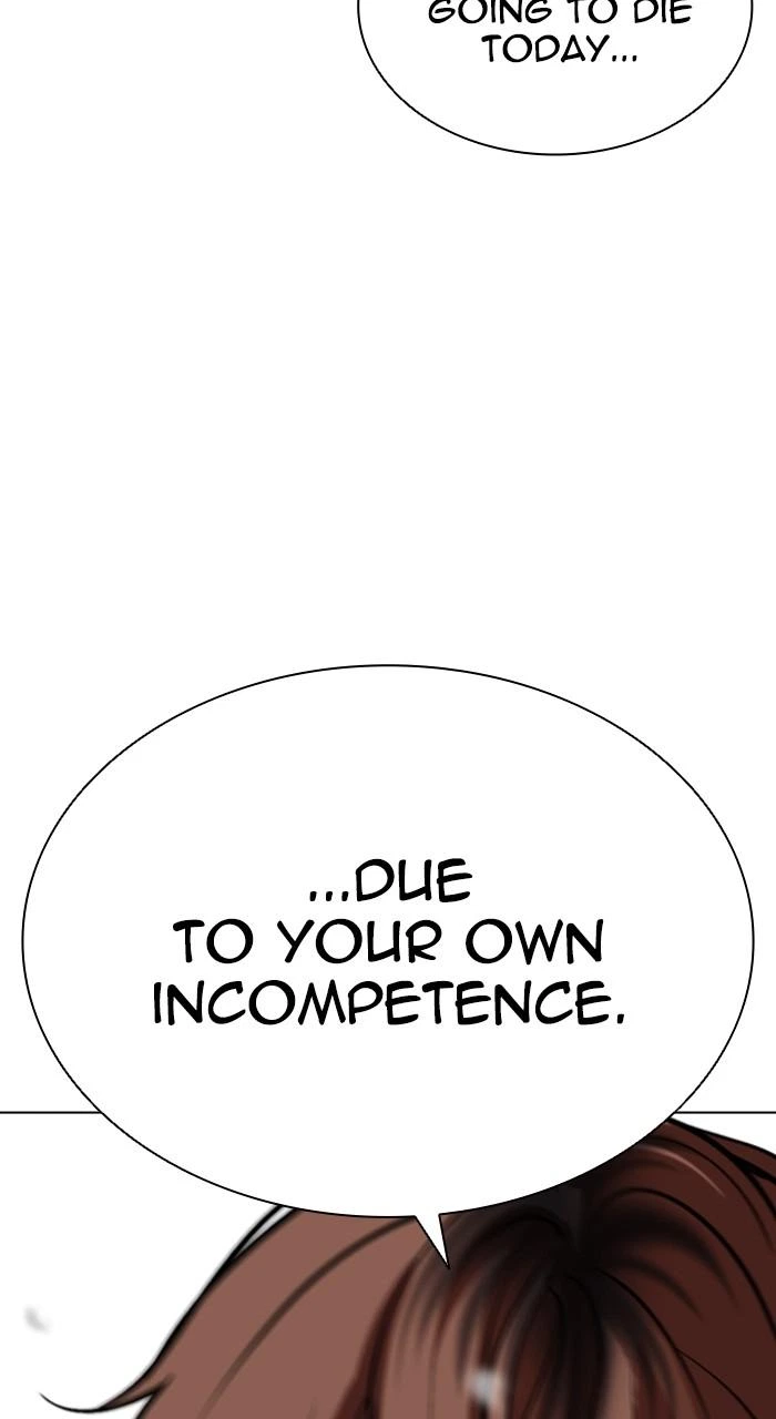 Lookism Chapter 510 — page 48