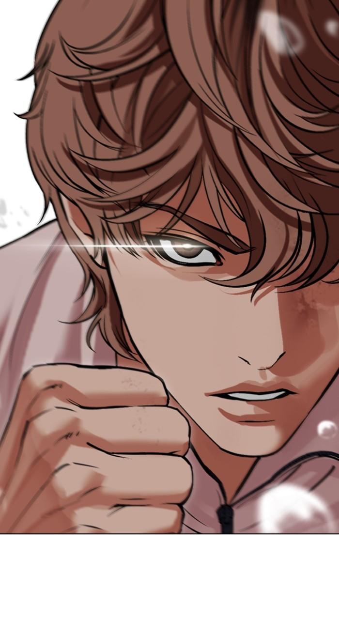 Lookism Chapter 510 — page 49