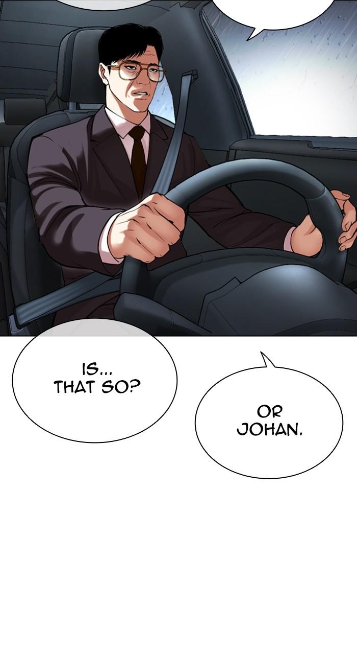 Lookism Chapter 510 — page 51