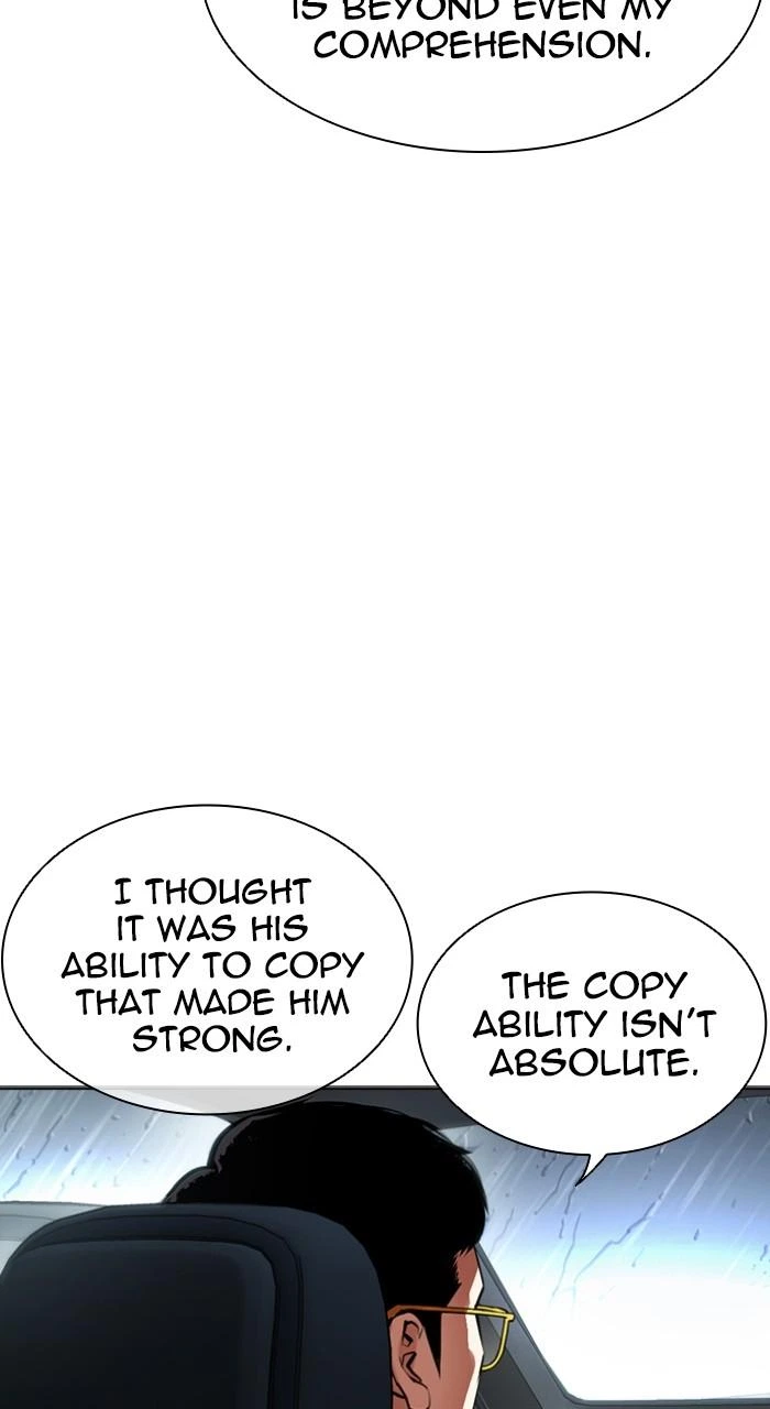 Lookism Chapter 510 — page 53