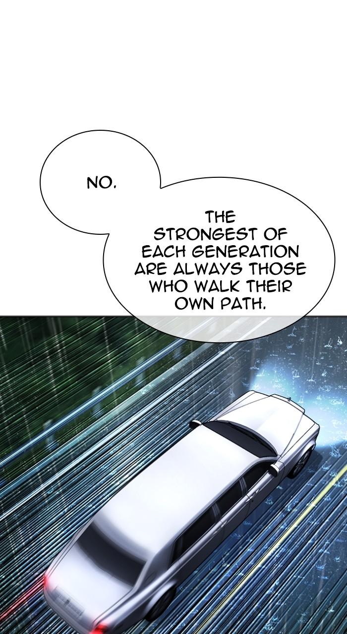Lookism Chapter 510 — page 56