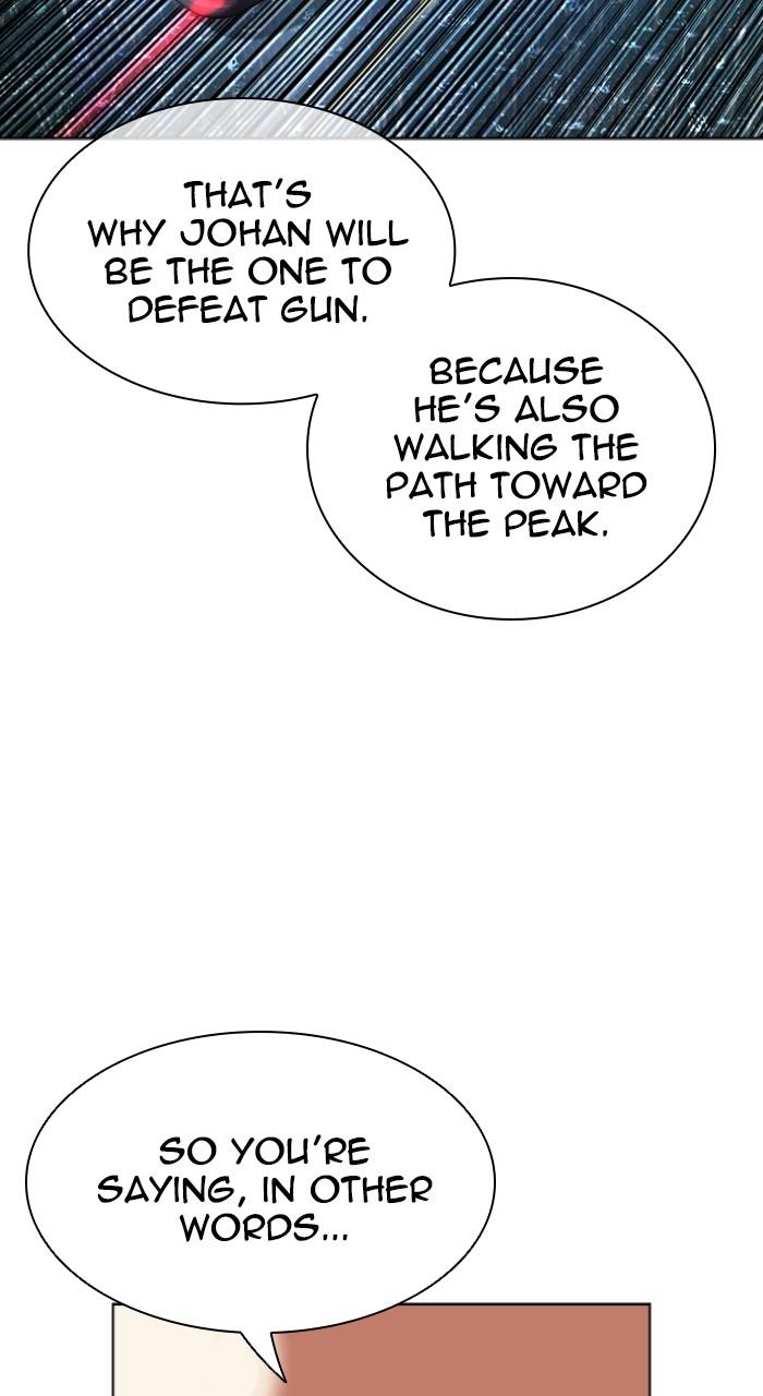 Lookism Chapter 510 — page 57