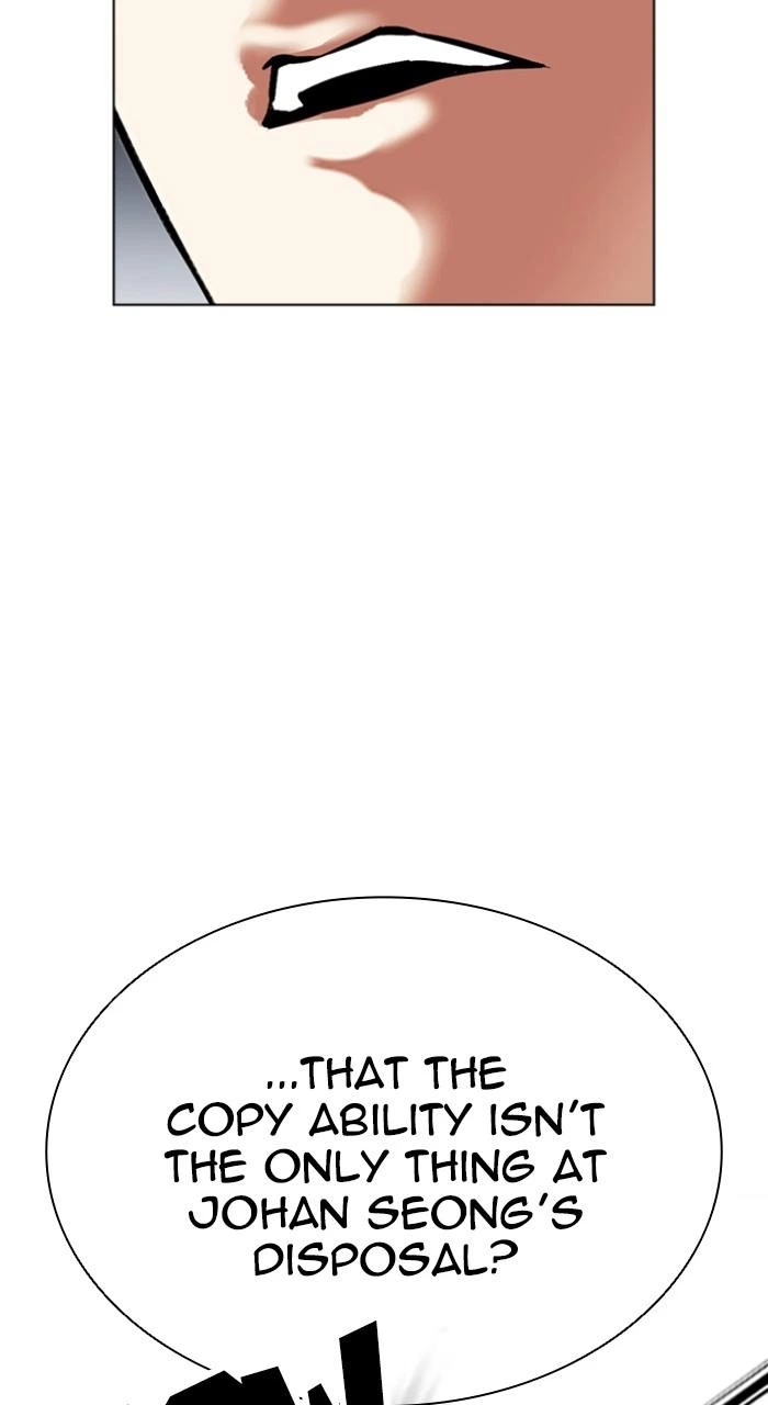 Lookism Chapter 510 — page 58