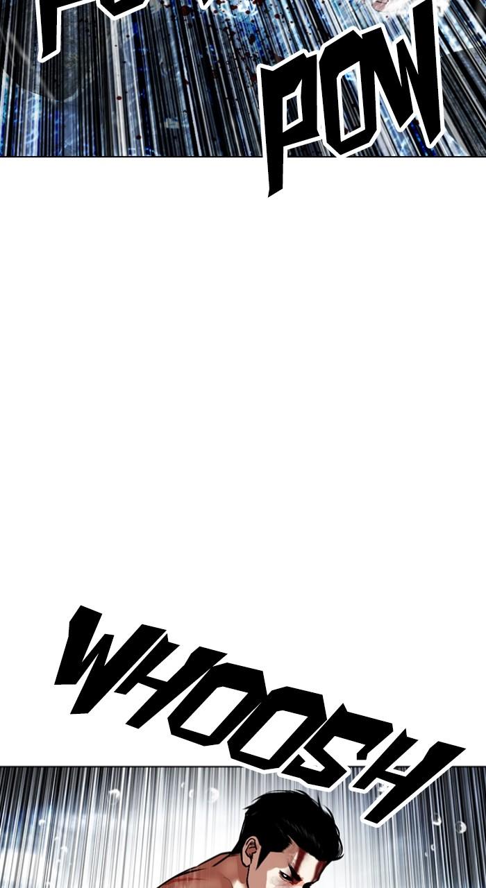 Lookism Chapter 510 — page 60