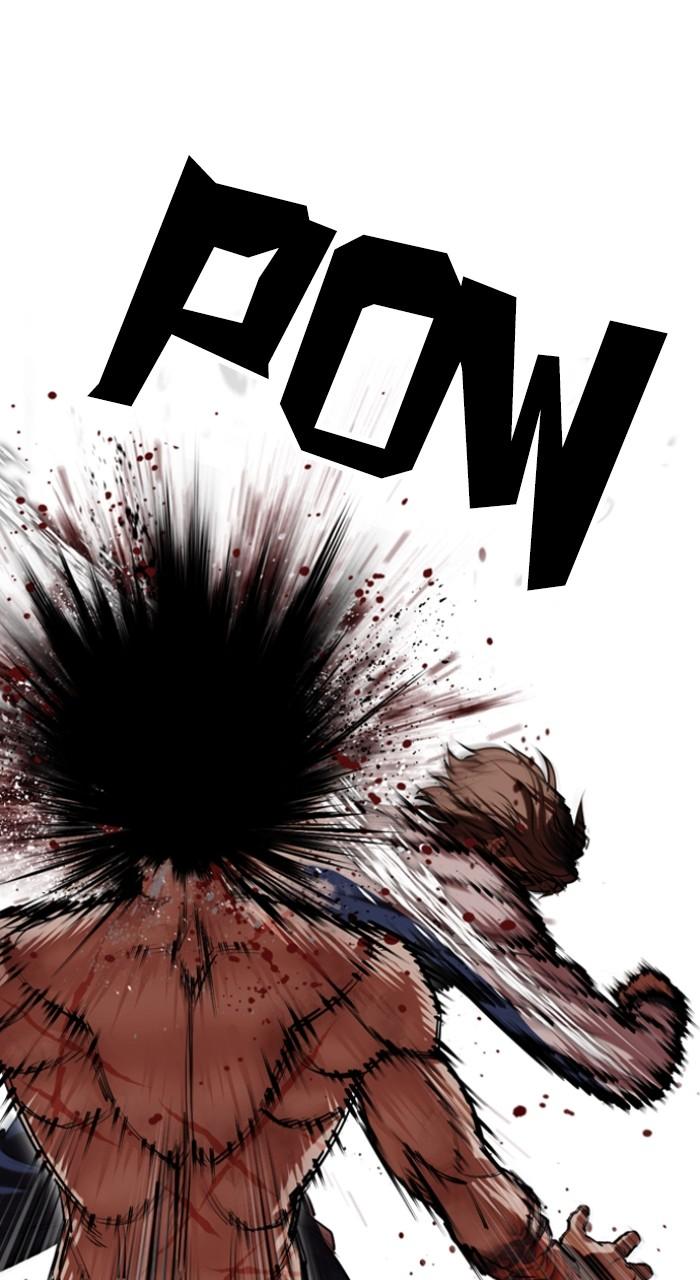 Lookism Chapter 510 — page 62
