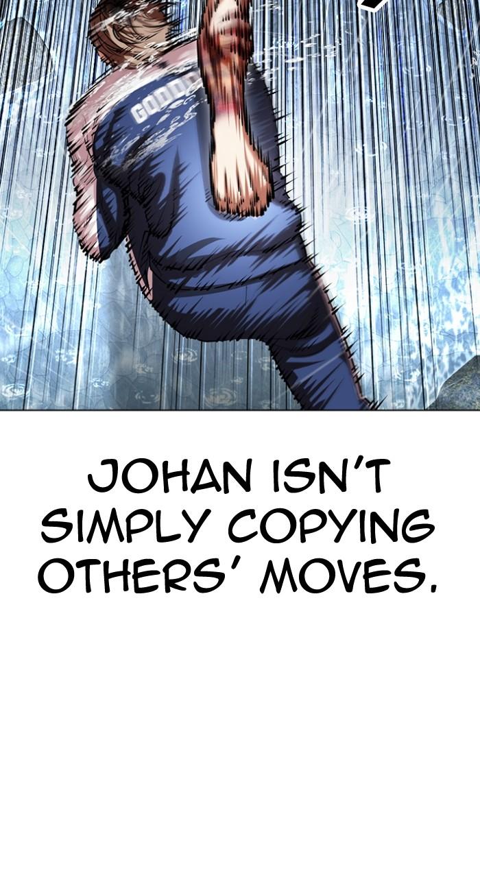 Lookism Chapter 510 — page 64
