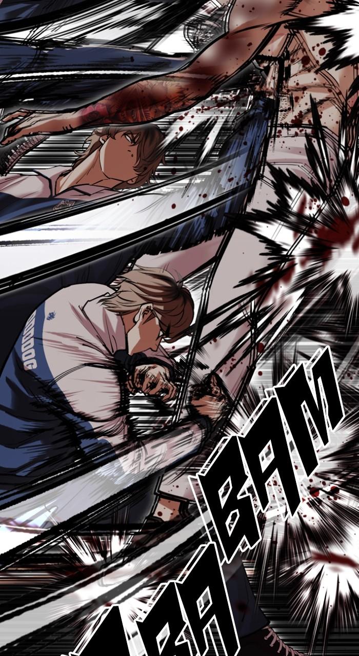 Lookism Chapter 510 — page 70