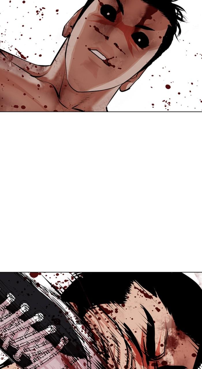 Lookism Chapter 510 — page 72
