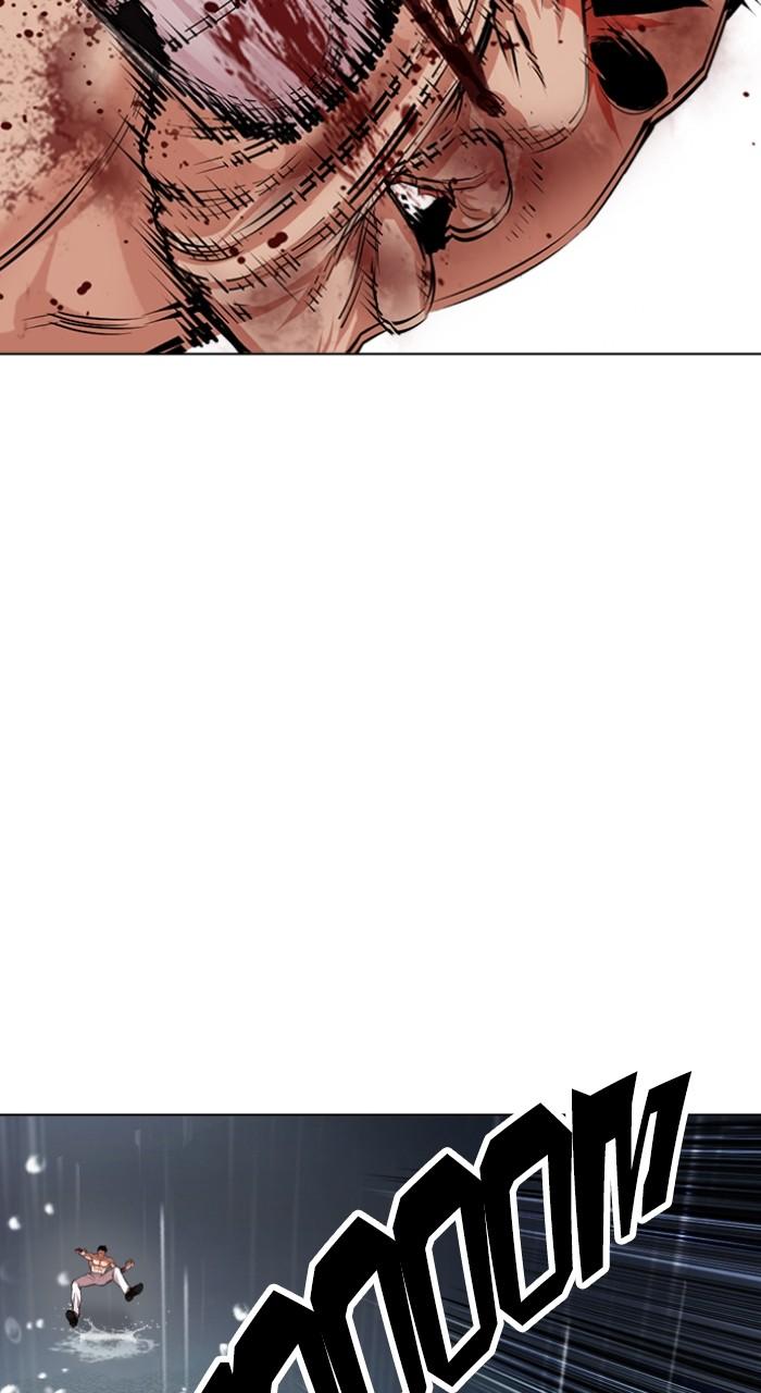 Lookism Chapter 510 — page 73