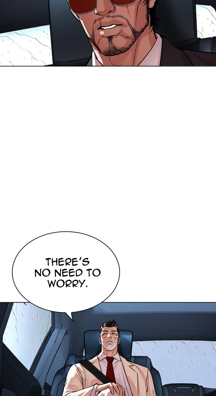 Lookism Chapter 510 — page 82