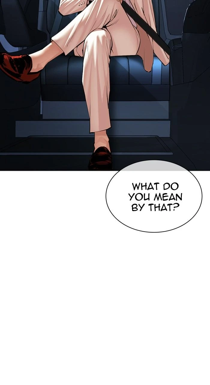 Lookism Chapter 510 — page 83