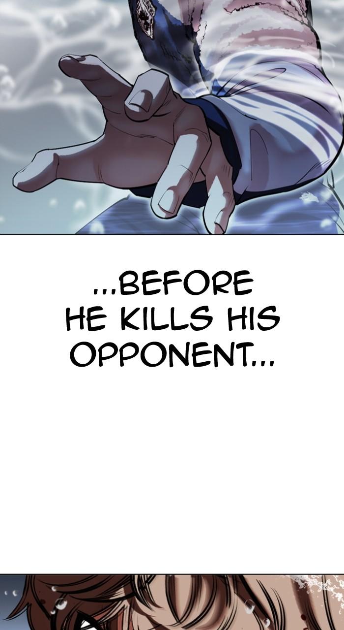 Lookism Chapter 510 — page 88