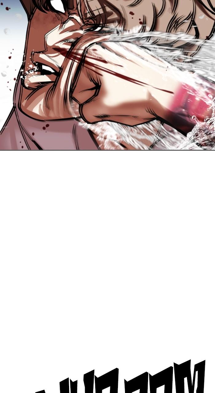 Lookism Chapter 510 — page 89