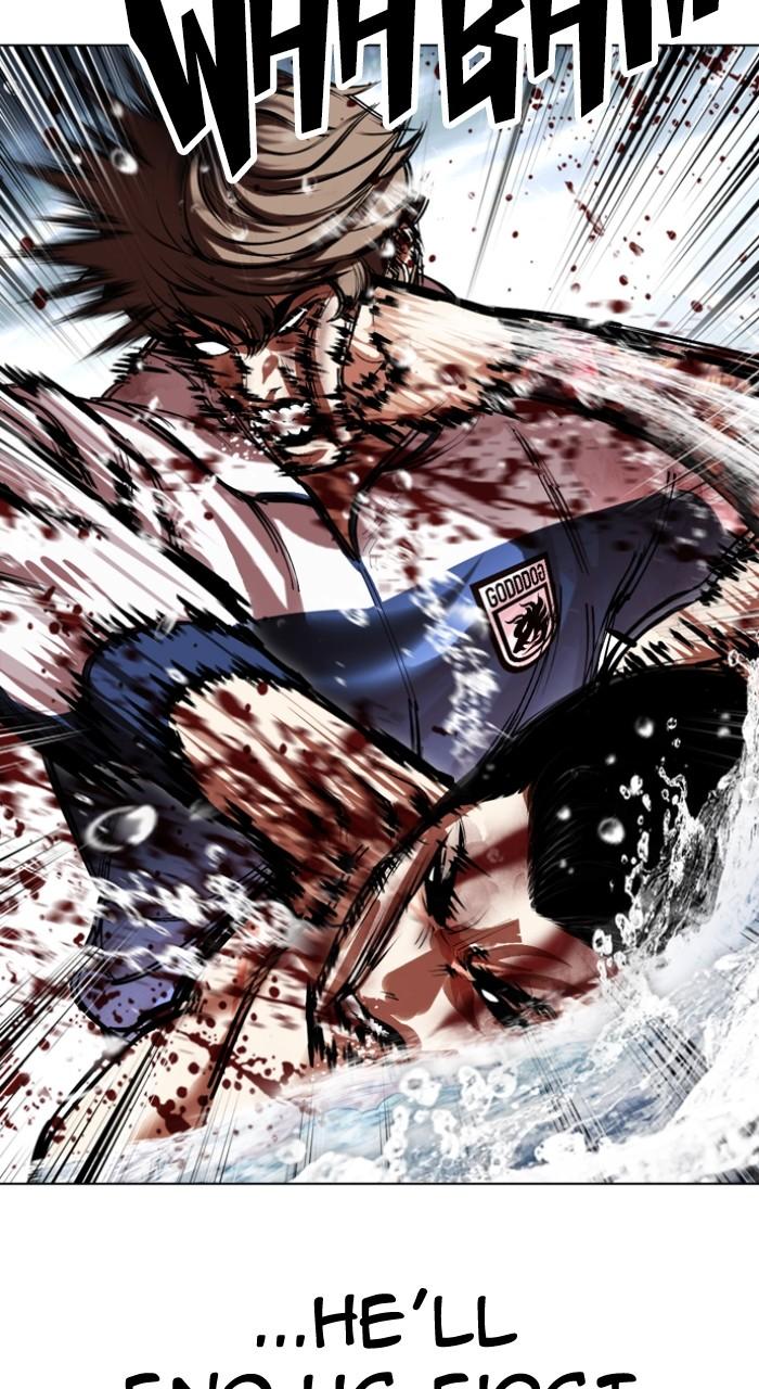 Lookism Chapter 510 — page 90