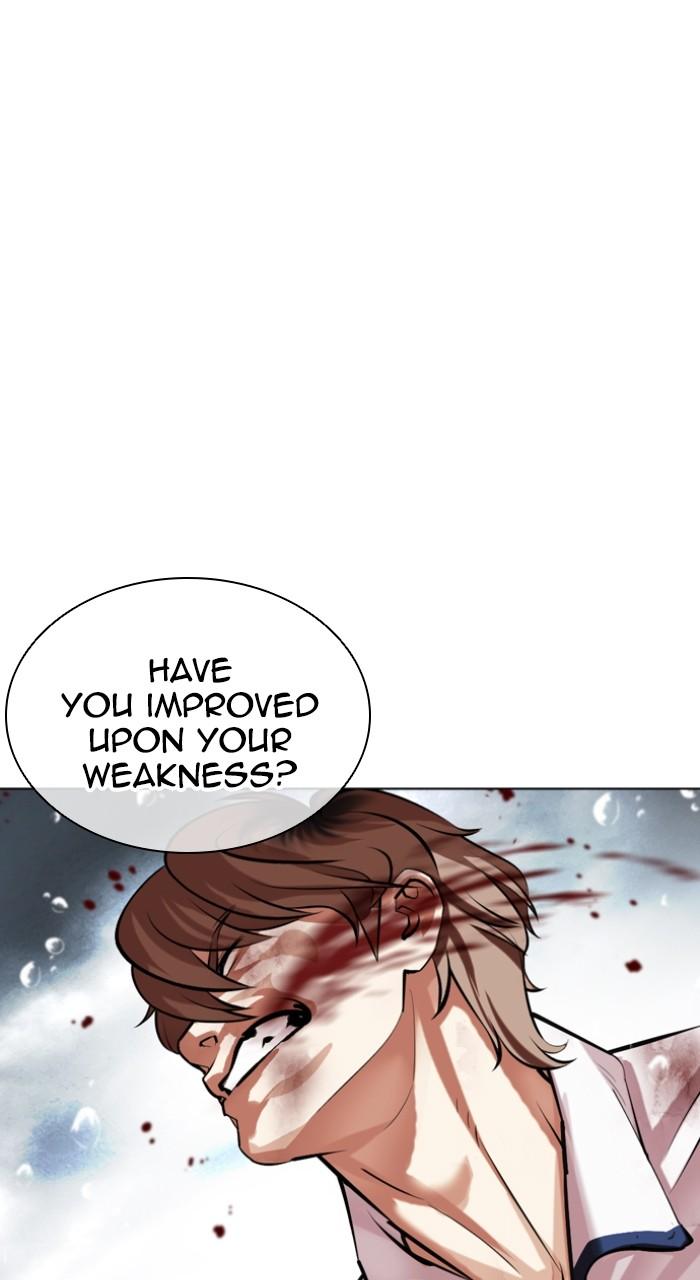 Lookism Chapter 510 — page 92