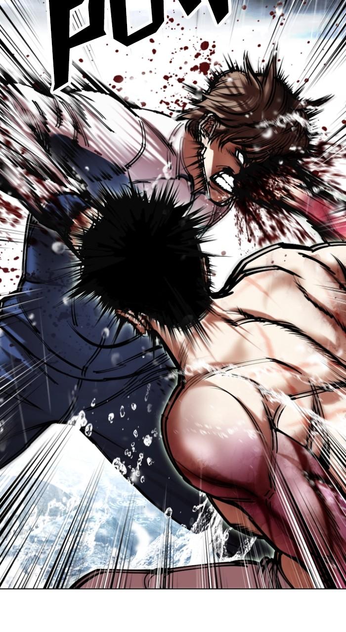Lookism Chapter 510 — page 94