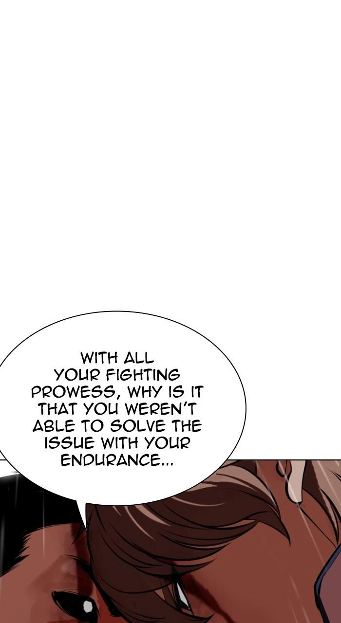 Lookism Chapter 510 — page 95