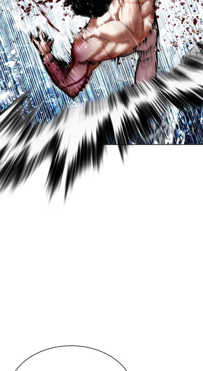 Lookism Chapter 510 — page 98