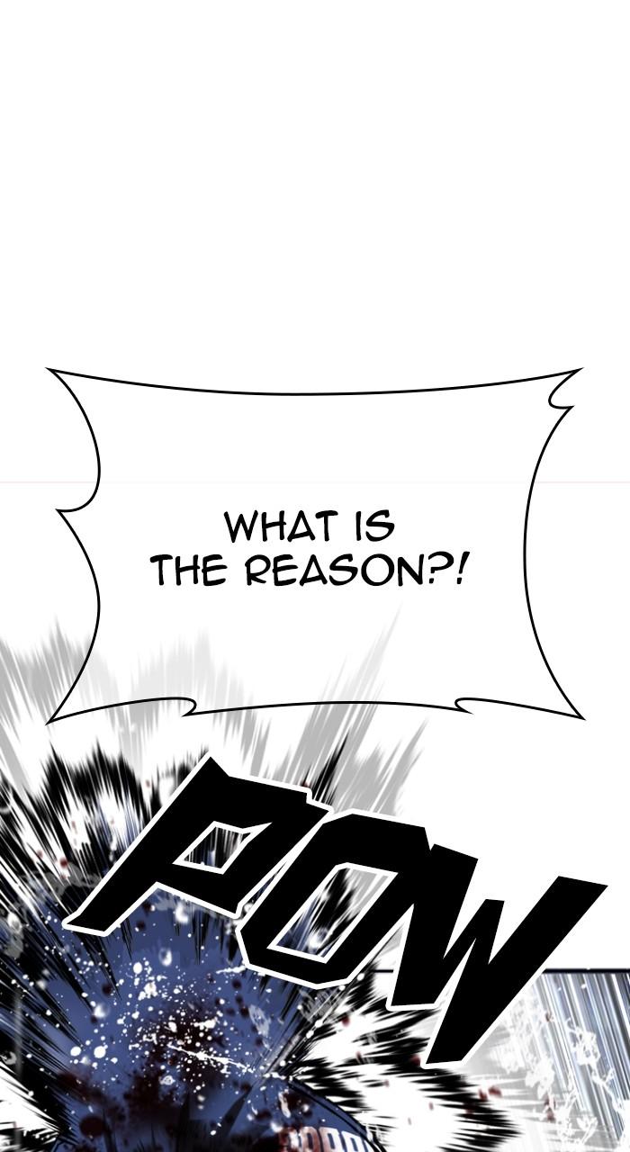 Lookism Chapter 510 — page 100