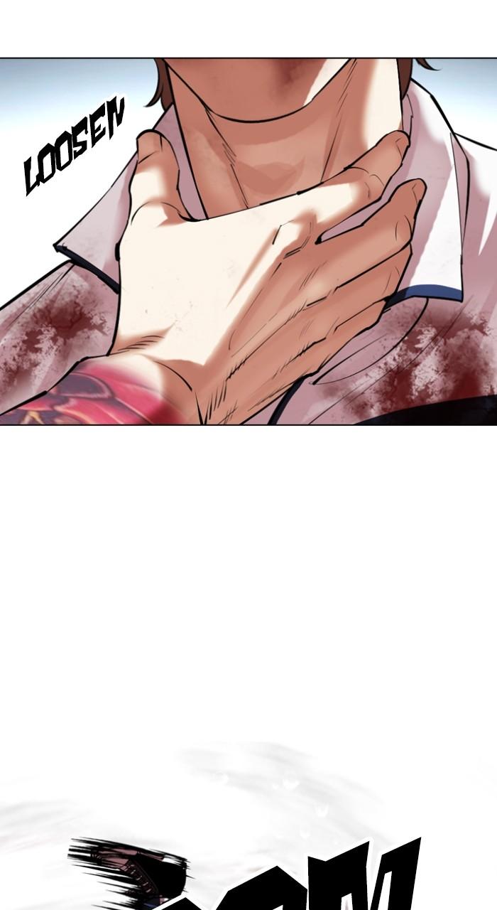 Lookism Chapter 510 — page 108