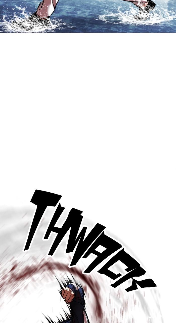 Lookism Chapter 510 — page 110
