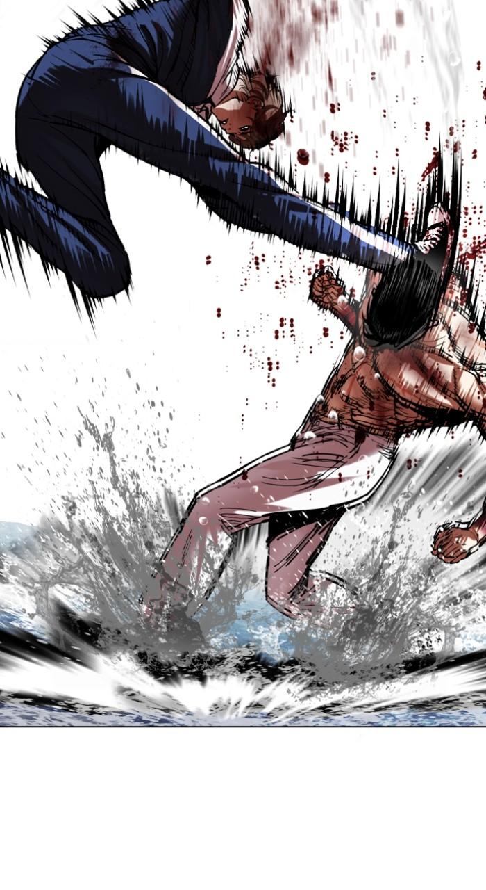 Lookism Chapter 510 — page 111